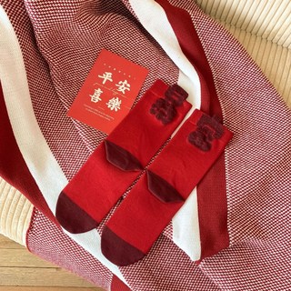 新竹出貨 本命年大紅襪子女喜慶紅色男女中筒襪舒適蕟財文創立體棉襪新年襪日系紅色喜氣中筒襪新年好運襪新年鴻運好運襪