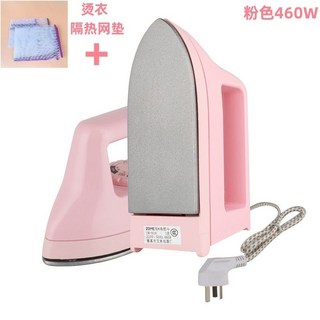 【熨斗】迷你學生 電熨斗 旅游家用 小型手工拼豆調溫宿舍小白燙斗燙衣熨燙機, 粉色（460W）+燙衣墊
