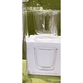KINTO LUCE冷泡茶壺1L / CAST250ml 雙層玻璃杯, CAST雙層玻璃杯250ml, 1個