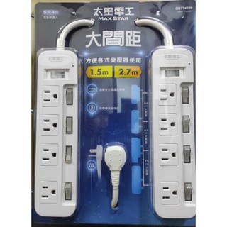 愛的小舖-太星電工五開四插電腦線/2入, 1.5m, 白色, 1個