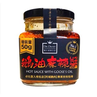 DR. DlARY醫生健康日記 鵝油麻辣醬（350克/瓶）, 1個, 350ml