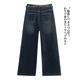 여성 캐주얼 일자핏 청바지 기모 데님 와이드 바지 도톰 9부 겨울 통 DUCHI4