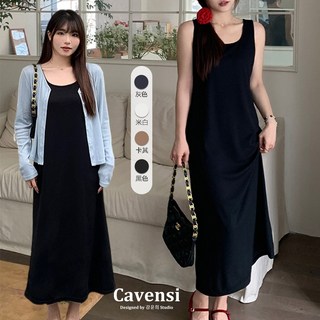 【Cavensi】獨家自訂白色洋裝黑色洋裝，實拍無袖長洋裝，內搭長裙，大尺碼裙款，多色可選，展現多樣風格, 復古卡其,4XL（建議90-100公斤）