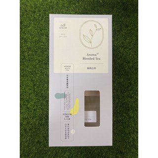 去味大師 竹木香 擴香 - 茉莉白茶/玫瑰烏龍/麝香綠茶, 茉莉白茶, 1個