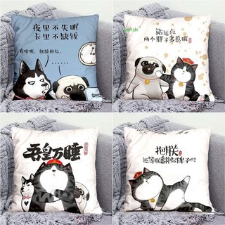 吾皇貓巴扎黑卡通抱枕 沙發床頭靠墊 宿舍靠背汽車座椅護腰墊 可拆洗, 啟吾皇貓巴扎黑-1,40X40cm（單獨枕套）