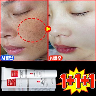 [100% 효과있음] 멜라논 크림 기미크림 기미 잡티 주근깨 검버섯 제거 크림 착색 미백 크림 들깨기미크림 색소침착 화이트닝 LUPEIYA 포장증정, 3개, 21g