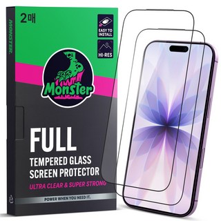 몬스터 고화질 슈퍼강력 강화유리