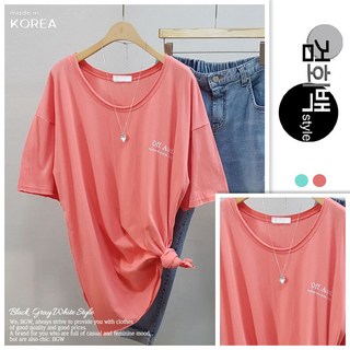 검회백스타일 여성용 국내제작 심플 유넥 오프 편한 밑단 옆트임 미니 레터링 포인트 캐주얼룩 해외여행 일상룩 해변가 카페룩 루즈핏 트임 반팔 티셔츠