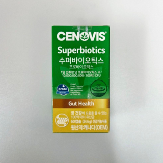 세노비스 수퍼바이오틱스 유산균, 60정, 1개
