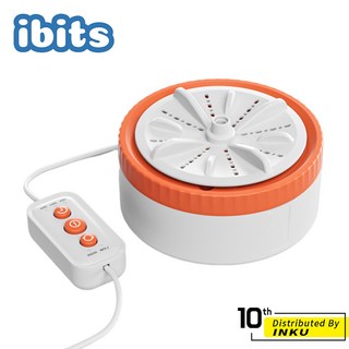 ibits A19 迷你渦輪全自動洗衣機 家用內衣褲襪子 清洗機 USB插頭, 橙色,遙控版/3檔調節