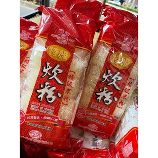 龍口 牌 炊粉 米粉 450克, 1個, <米粉十顆裝>