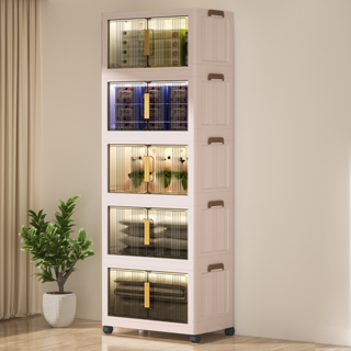 Paradoma 수납장 무설치 접이식 다용도 수납장 양문 이동식 플라스틱 수납장 리빙박스 폴딩 정리함 폴딩박스