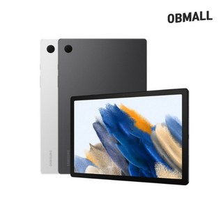 [깔끔한 디자인의 갤럭시탭 A8 이미지]