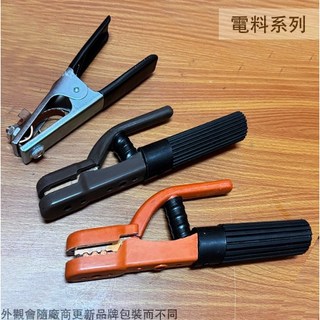 菁品工坊 電焊夾 接地夾 300A 500A 電銲夾 安全焊接 電焊接地夾 電焊機 氬焊機 電焊夾頭, 1個, 接地夾,500A