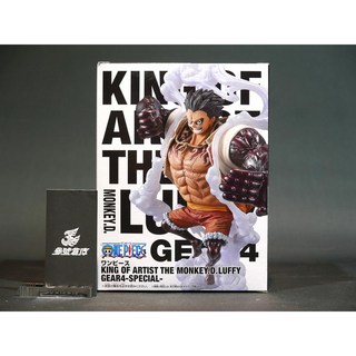 海賊王 藝術王者 KING OF ARTIST 四檔 魯夫 Ver.A 彈跳人 模型, 1個
