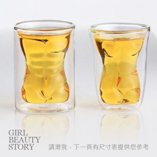 SISI 肌肉猛男裸女雙層隔熱高硼矽玻璃杯 耐熱咖啡杯 茶杯 酒杯 畢業禮物 情人節禮物, 1個, 美女, 美女