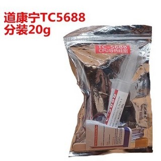 DOWSIL TC5688 納米導熱膏 電腦CPU顯卡筆記本散熱硅脂, 1個, 20g針筒裝（送套裝工具）