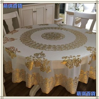 臺灣出貨 加厚PVC歐式圓桌布 防水防燙防油免洗 圓形餐桌布 酒店桌布 餐桌巾 防水桌巾, 181純白,152cm（適合90-120圓桌）, 1個