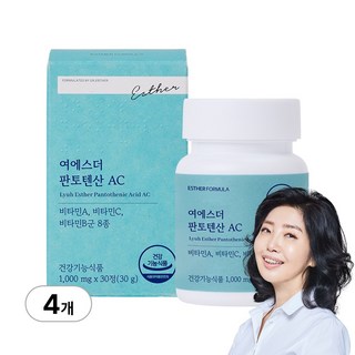[본사직영] 여에스더 판토텐산 AC (판토텐산 4 000%) 국민영양 프로젝트, 4개, 30정