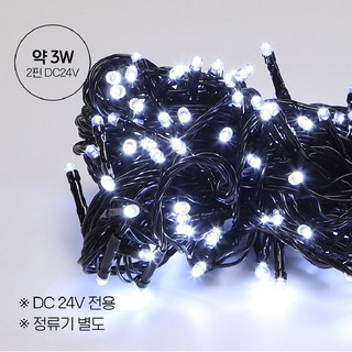 알라딘라이팅 LED 트리전구 96구