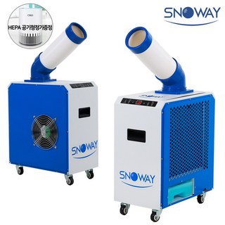 국내생산 이동식 에어컨 소형 산업용 업소용 캠핑용 주방 코끼리 미니 1구 2구 3구 에어콘, 1.1구 미니 코끼리 이동식에어컨