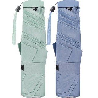 슬림 사각 3단 초경량 미니 우산 2개