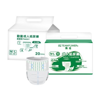 勤達醫療台灣原廠黏貼型成人尿褲/尿布M-L號-共80片(20片/包-共4包)-PM004-PM007公司貨, 大型, 4片, 1箱