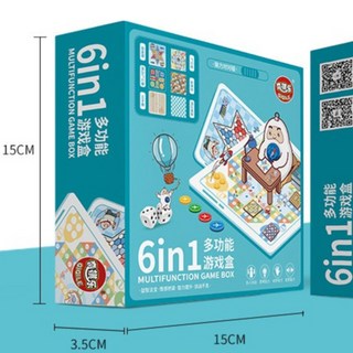益智桌遊E1H多功能六合一遊戲盒，包含飛行棋、跳跳棋、蛇梯棋、五子棋、國際跳棋等多款經典遊戲, 1個, 彩盒