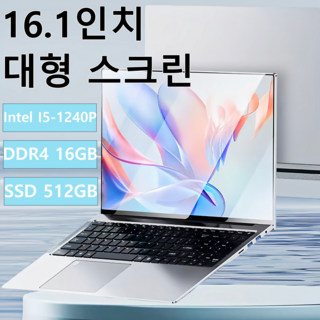 3. 휴대하기 편리하..