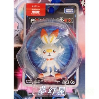 現貨秒發台灣出貨TOMY多美卡寵物小精靈寶可夢神奇寶貝模型皮卡丘玩具克雷瑟利陸鯊大蔥鴨巴魯托阿爾宙斯 炎兔兒, 1個