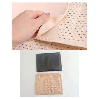 지나루비 고탄력 허리보호대 복대 뱃살 보정 속옷 벨트 사계절 허리보호 벤드 밴드