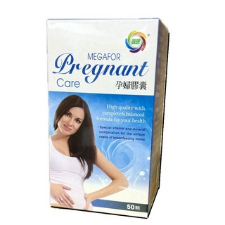 【嘉恩】嘉恩美德膠囊食品50顆 孕婦專用 補充維生素 提升免疫力 支持寶寶健康發育, 1個, 嘉恩/美德膠囊/50粒