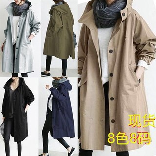 大衣女長款外套 M-5XL 大尺碼連帽風衣外套 寬鬆冬季外套
