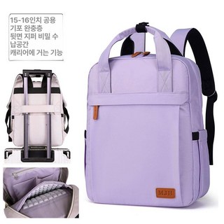 노트북 백팩 슬림 가방 출장 기내용 수납 포켓 충격흡수