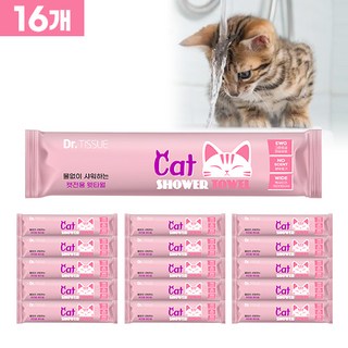 물없이간편한샤워 고양이샤워타월 8개 16개 고양이바디티슈 반려동물목욕 고양이샤워타올 고양이물티슈 고양이티슈, 1개입