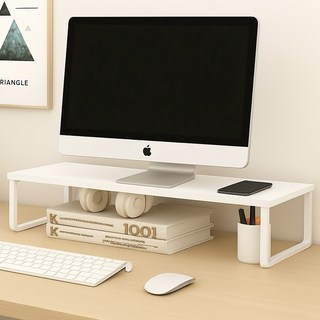 다용도 높은 스탠드 모니터 받침대 3color, 화이트