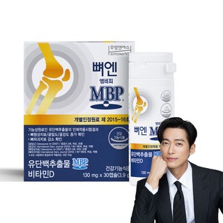 60대여성영양제