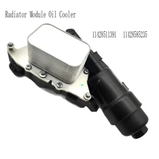 정통 오일 쿨러 어셈블리 자동차 BMW 용 필터 어댑터 하우징 11428585235, 01 As Shown