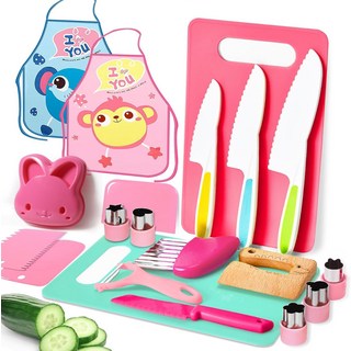 亞馬遜兒童玩具刀套裝幼兒園早教切菜安全工具套裝兒童玩具套裝, 1個, 粉色20件套【圍裙A款】:彩盒裝