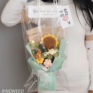 麥麥先生百貨 毛線鈎織花束 手工編織玫瑰向日葵 情人節禮物 閨蜜禮物, 小花束向日葵藍【送禮袋+燈+賀卡】, 1個