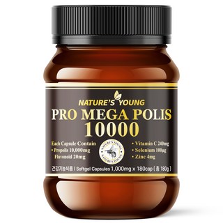 호주 네이쳐스영 프로폴리스 10000mg 함량 10배, 1개, 180정
