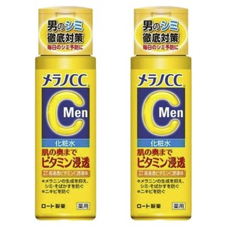 Melano CC 男士C化妝水, 170ml, 2個