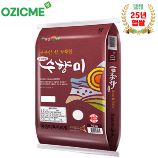 수향미 10kg 경기도화성 구수한 누룽지향 골든퀸3호 당일도정, 1개, 상등급