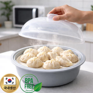 뚝땁 국산 전자레인지 찜기, 그레이, 1개