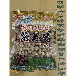 雲林9號花生 帶殼鹽酥花生, 1個, 玫瑰紅仁600克