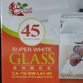 超白玻璃魚缸 (空缸 )開放缸 超白缸 缸 高透明度 魚缸, 1個