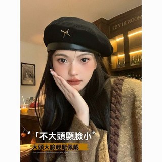 貝雷帽女秋季毛呢新款時尚百搭復古報童藝術畫家帽出行顯臉小帽子