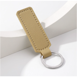 淺藍色皮革鑰匙圈