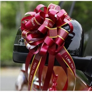 孟之坊婚禮精品舘 繡球花新娘禮車裝飾套組：手拉花、車頭彩、車把花，結婚用品首選, 1個