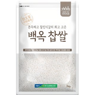 가치지은 국내산 백옥 찹쌀, 3kg, 1개